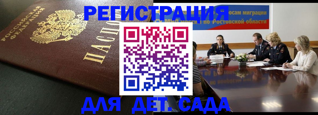 пропишу в квартире в Шатуре